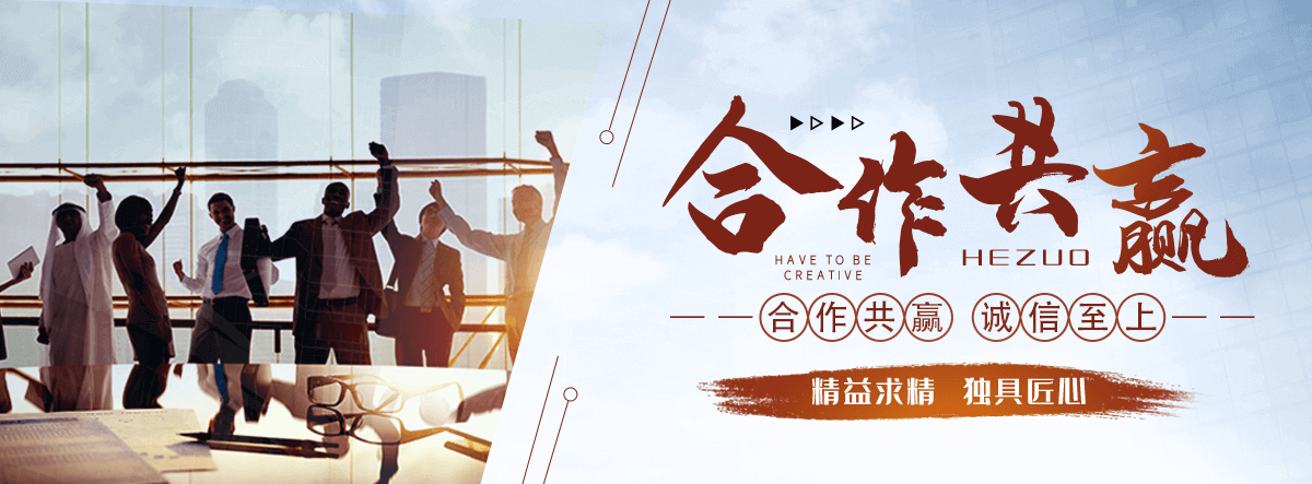 云南海狮表演租赁